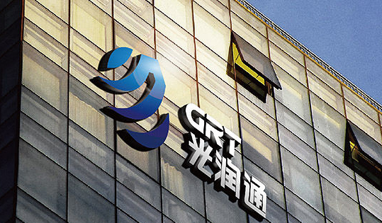 服務(wù)器維護經(jīng)驗談:硬件升級注意事項(圖2) 服務(wù)器維護經(jīng)驗談:硬件升級注意事項(圖2)